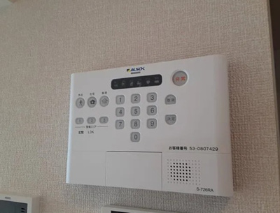 【セキュリティ】 | アンジュール北町