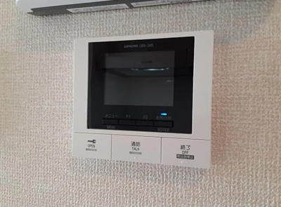 【セキュリティ】 | アンジュール北町