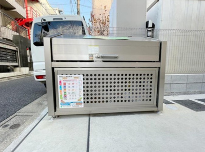 【その他共用部分】 | アンジュール北町