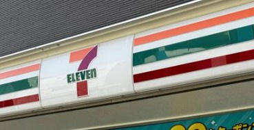 【周辺】 | アンジュール北町