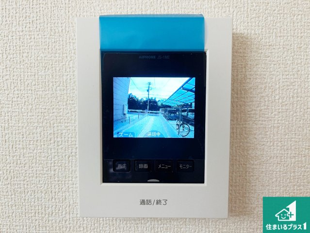 神戸市西区糀台　第2期　新築一戸建ての防犯設備|カラーモニターインターホン！声だけでなく来訪者の姿や顔がモニターで確認できるので、小さなお子様がいらっしゃるご家庭でも安心できます！