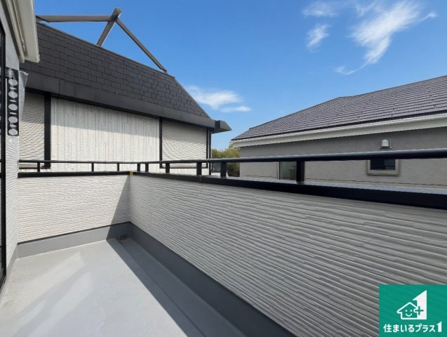 神戸市西区糀台　第2期　新築一戸建てのバルコニー|日当たりのよいバルコニー！お部屋が開放的に！