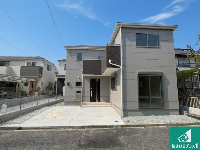 神戸市西区糀台　第2期　新築一戸建ての外観|安心の10年保証！外観を美しく保ち、雨水で汚れを落とします！気になることがありましたら、お気軽にお問い合わせください！