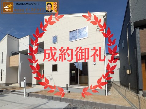 【新築戸建】　いわき市平下平窪2期　全5棟　長期優良住宅