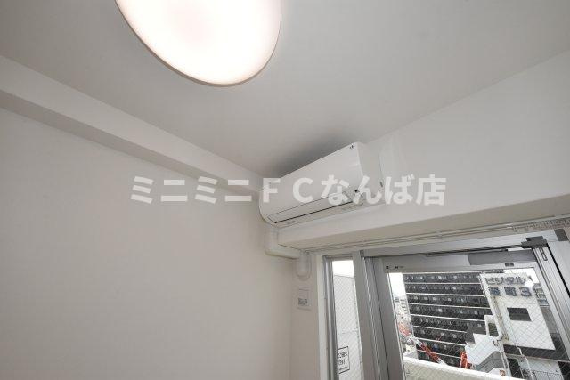URBAN PARK難波南