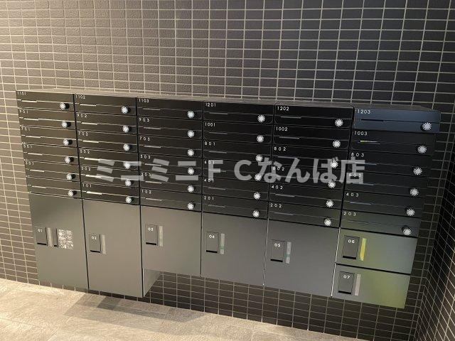 URBAN PARK難波南