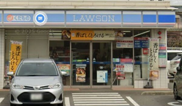 名和町前郷戸建貸家の周辺