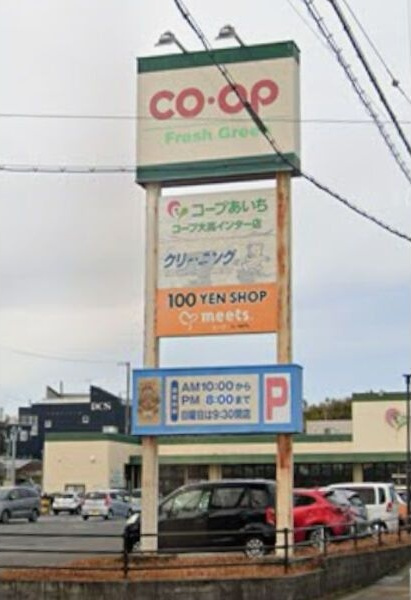 名和町前郷戸建貸家の周辺