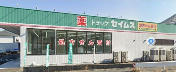 名和町前郷戸建貸家の周辺