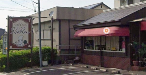 名和町前郷戸建貸家の周辺