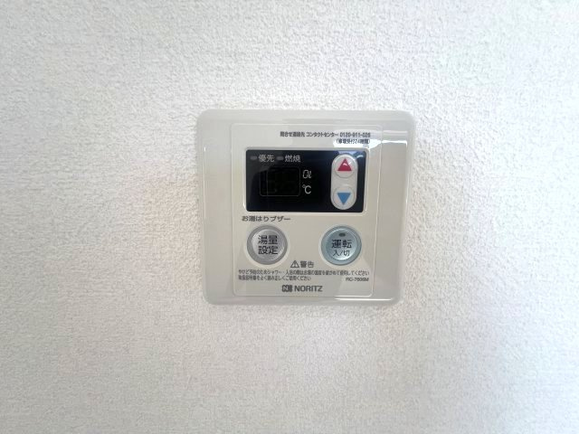 リアライズ御影の設備