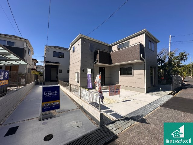 神戸市西区糀台　第2期　新築一戸建て