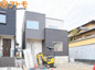 清水区江尻台町9期　新築戸建　全1棟の画像