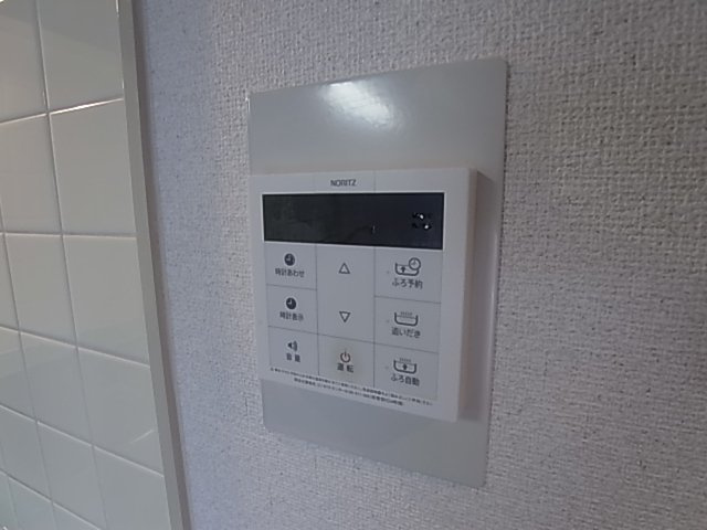 神戸市須磨区南落合１丁目の賃貸マンション