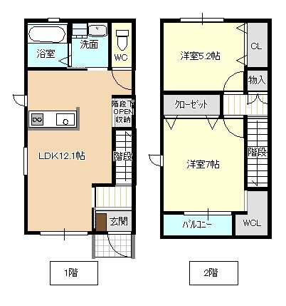 Excellsia（エクセルシア）