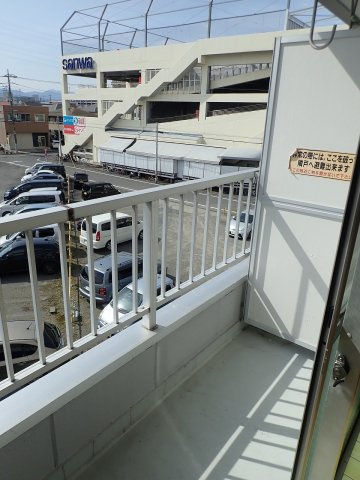 シティハイム旭が丘のバルコニー|陽当り良好です！