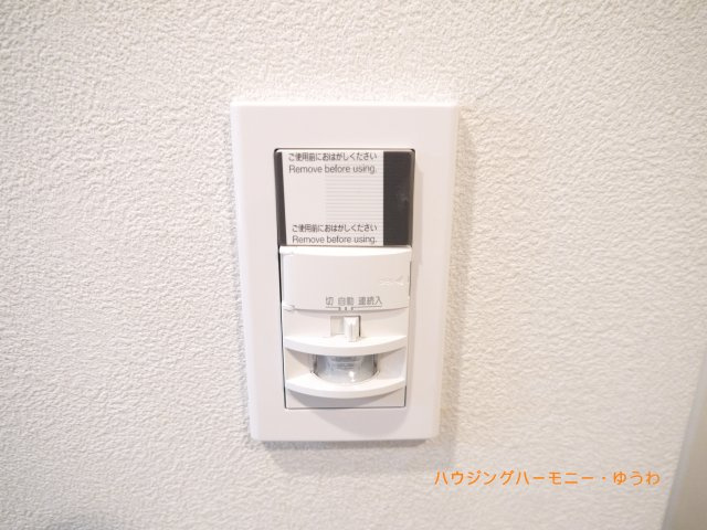 【独立洗面台】 | 池袋本町第二ローヤルコーポ | ご家族の1日が始まり、1日の終わりを締めくくる洗面空間。