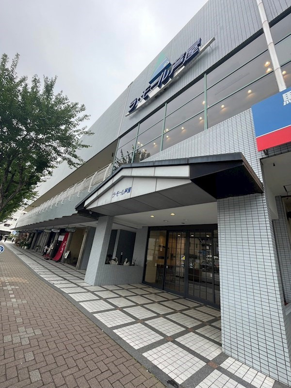 ラ・モール芦屋の外観