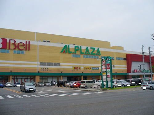 ラフォンテ　ヴィラ　アルファのその他