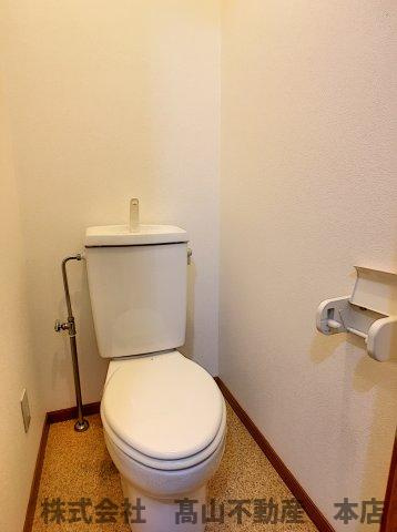 サンパ－ク伍番館のトイレ