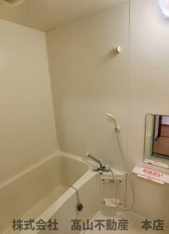 サンパ－ク伍番館の浴室