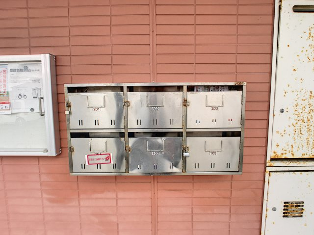 サンパ－ク伍番館のその他共用部分