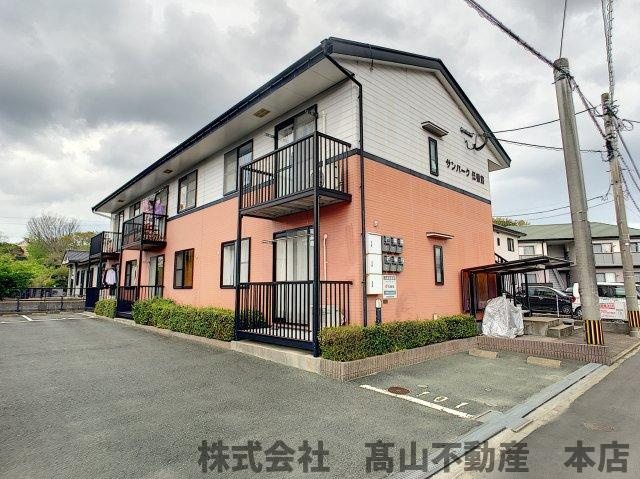 サンパ－ク伍番館の外観