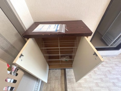 【その他】 | さつきコーポ