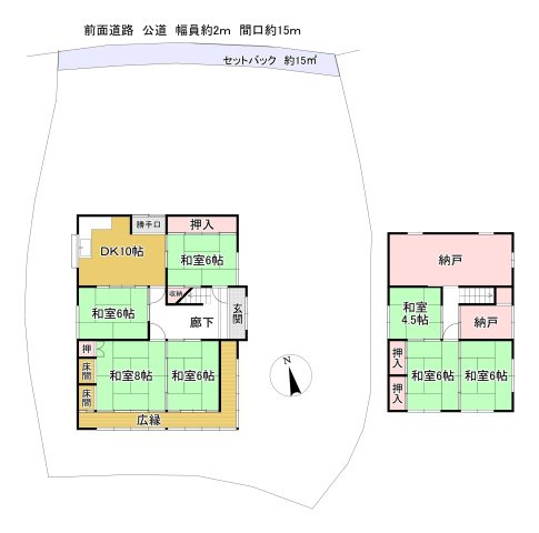 大津市小野734-1他　中古戸建の間取り|間取り