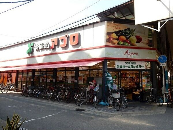 グランシャリオ(関目)の周辺
