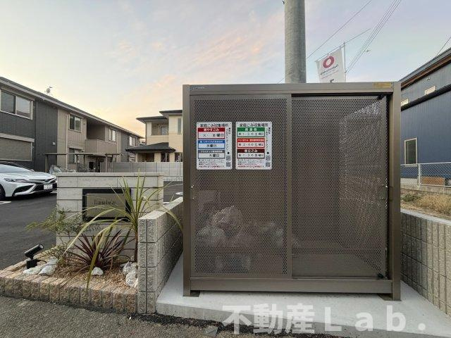 Laule‘aのその他共用部分