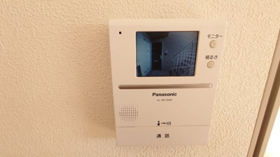 【セキュリティ】 | リビングタウン中野美保南 A棟 | モニタ付インターホン