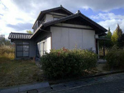 安芸郡熊野町呉地５丁目 皇帝ハイツの画像