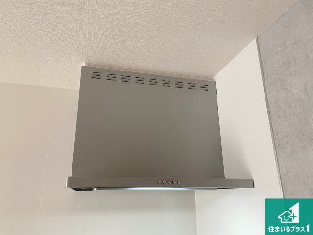 尼崎市南武庫之荘　新築一戸建ての設備|汚れにくいスロットフィルタでお手入れラクラク！ＬＥＤ照明付き！