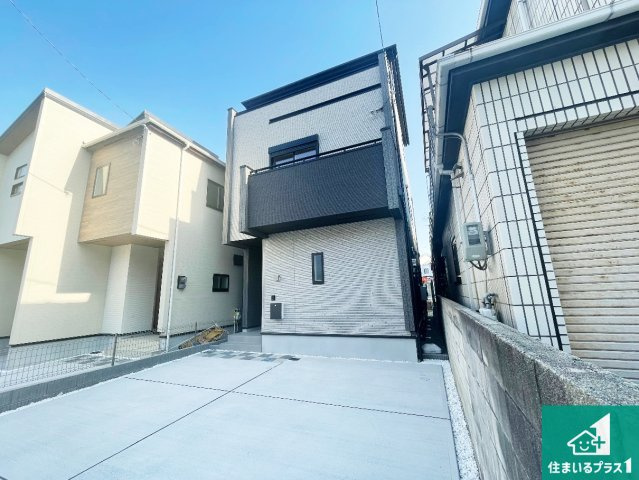 尼崎市南武庫之荘　新築一戸建ての外観|安心の10年保証！外観を美しく保ち、雨水で汚れを落とします！気になることがありましたら、お気軽にお問い合わせください！