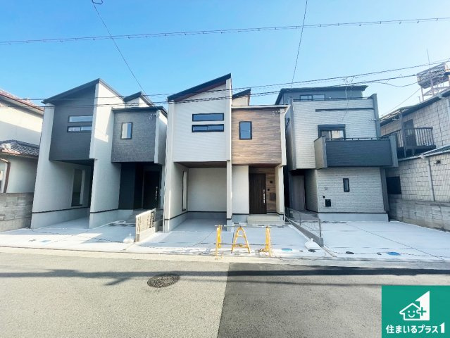 尼崎市南武庫之荘　新築一戸建ての外観|安心の10年保証！外観を美しく保ち、雨水で汚れを落とします！気になることがありましたら、お気軽にお問い合わせください！