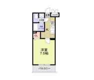 Ｒ－ＳＴＹＬＥ町田の画像