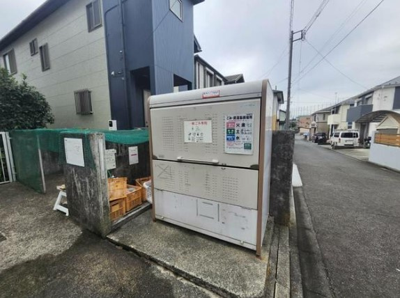 【その他共用部分】