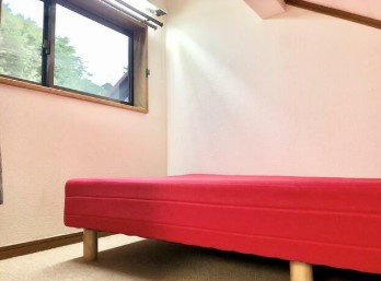 【その他】 | プチ・メゾン