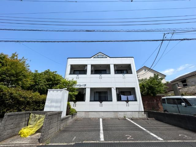 外観写真（昼）