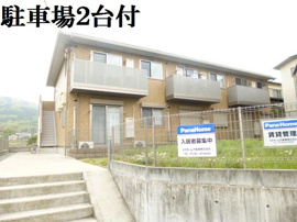 外観もきれいです