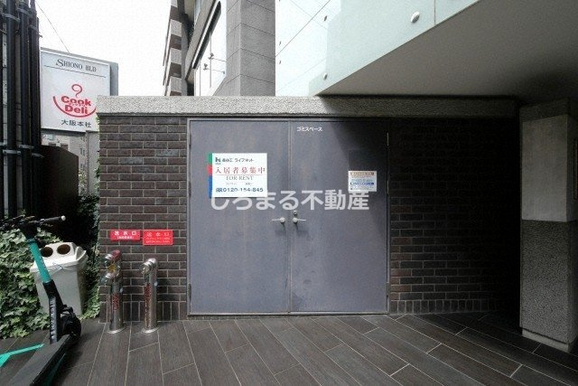 フォレステージュ北堀江のその他共用部分