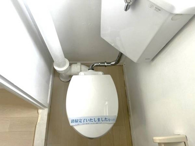 【トイレ】 | ビレッジハウス鳴滝15号棟 | ビレッジハウスの同一物件・同一タイプの間取りの写真です