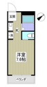 【間取り】 | ワンルームのお部屋！
