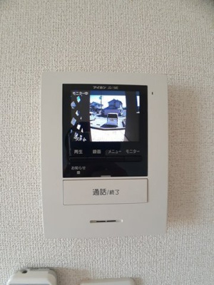 【セキュリティ】 | メゾン・デ・ブリッサ