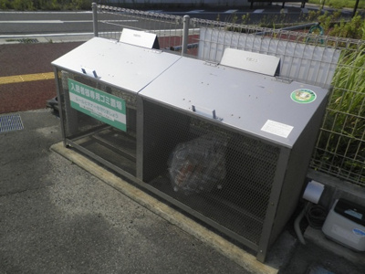 【その他共用部分】 | コンフォルタ | ゴミ置場