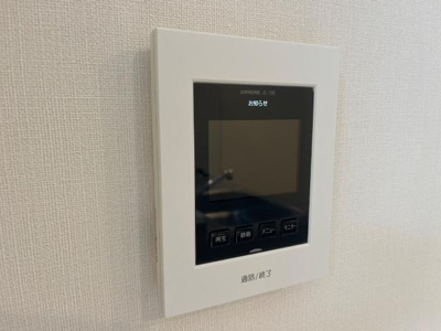 【内装】 | サンクレスト・大谷 | カメラ付インターホン