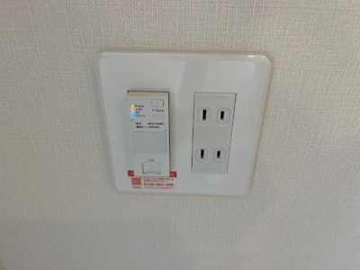【設備】 | サンクレスト・大谷 | インターネット無料