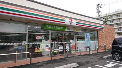 【周辺】 | サンクレスト・大谷 | セブンイレブン戸畑東大谷1丁目店まで250ｍ