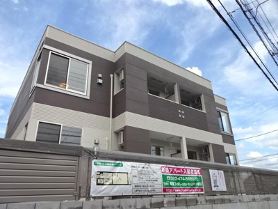 【外観】 | ポルトボヌール | 「０円で入居も可能♪」お得にお探しするなら不動産すまラボにお任せ下さい♪
〇現地待合わせOK　〇LINE対応可　〇他社物件持込ＯＫ
〇遠隔契約OK　〇お値引き喜んで♪皆様のお問合せをお待ちしています♪